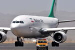 mahan air ucaginda hirsizlik girisimi kamerada JssAz7tR
