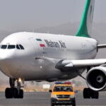 mahan air ucaginda hirsizlik girisimi kamerada JssAz7tR