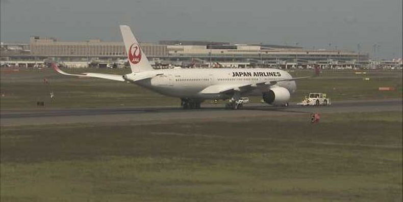 japonyada a350 krizi jal ucagi tek motorla acil inis yapti Z3vDr4Qu